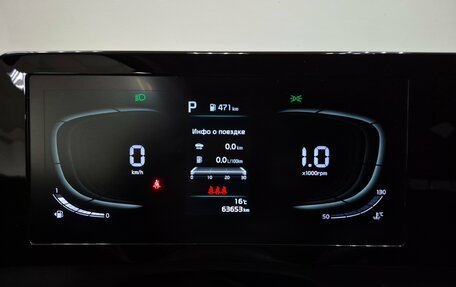 KIA Sportage IV рестайлинг, 2023 год, 3 335 000 рублей, 20 фотография