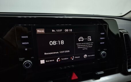 KIA Sportage IV рестайлинг, 2023 год, 3 335 000 рублей, 21 фотография