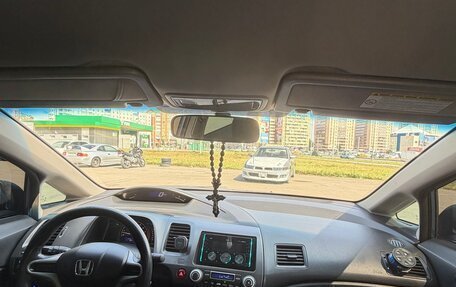 Honda Civic VIII, 2011 год, 920 000 рублей, 6 фотография