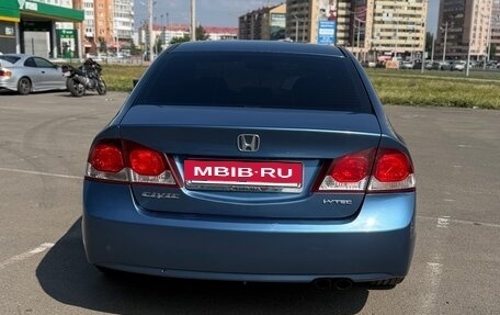 Honda Civic VIII, 2011 год, 920 000 рублей, 3 фотография