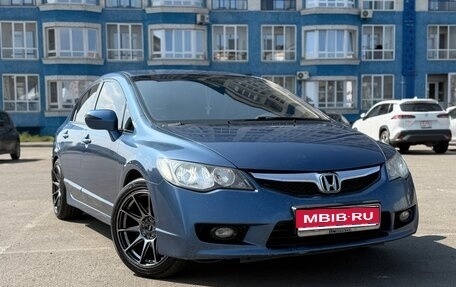 Honda Civic VIII, 2011 год, 920 000 рублей, 1 фотография