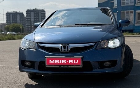 Honda Civic VIII, 2011 год, 920 000 рублей, 9 фотография