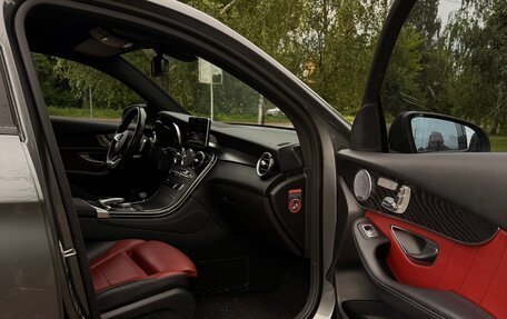 Mercedes-Benz GLC Coupe, 2017 год, 3 400 000 рублей, 8 фотография