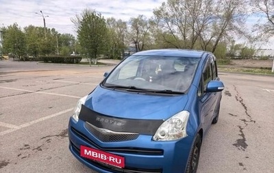 Toyota Ractis I, 2009 год, 650 000 рублей, 1 фотография