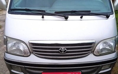 Toyota HiAce H100, 2004 год, 1 200 000 рублей, 1 фотография