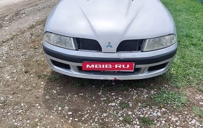 Mitsubishi Carisma I, 2003 год, 130 000 рублей, 1 фотография
