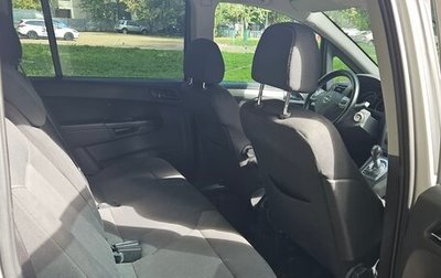 Opel Zafira B, 2013 год, 660 000 рублей, 1 фотография
