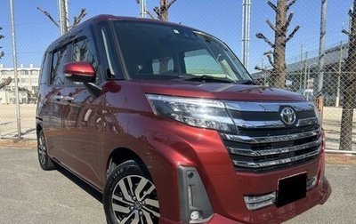 Toyota Roomy I, 2023 год, 887 000 рублей, 1 фотография