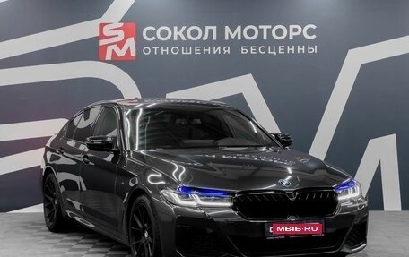 BMW 5 серия, 2020 год, 4 349 900 рублей, 1 фотография