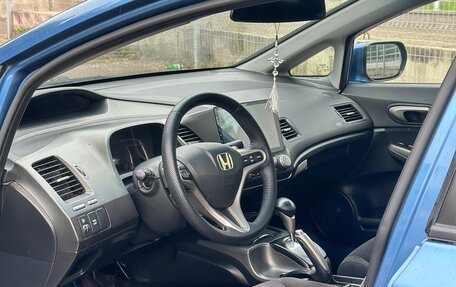 Honda Civic VIII, 2007 год, 699 000 рублей, 4 фотография