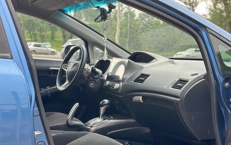 Honda Civic VIII, 2007 год, 699 000 рублей, 8 фотография