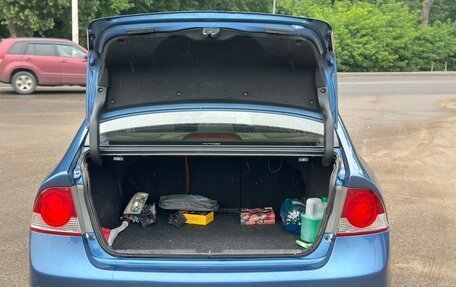Honda Civic VIII, 2007 год, 699 000 рублей, 12 фотография