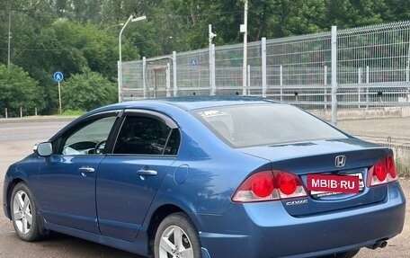 Honda Civic VIII, 2007 год, 699 000 рублей, 7 фотография