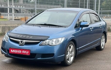 Honda Civic VIII, 2007 год, 699 000 рублей, 2 фотография