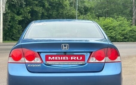 Honda Civic VIII, 2007 год, 699 000 рублей, 11 фотография