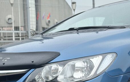 Honda Civic VIII, 2007 год, 699 000 рублей, 15 фотография