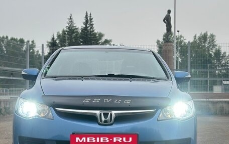 Honda Civic VIII, 2007 год, 699 000 рублей, 16 фотография