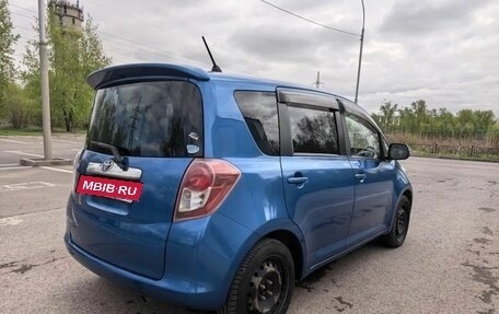 Toyota Ractis I, 2009 год, 650 000 рублей, 2 фотография