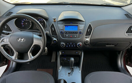 Hyundai ix35 I рестайлинг, 2014 год, 1 470 000 рублей, 13 фотография