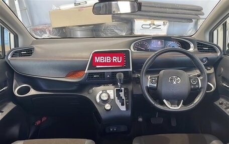 Toyota Sienta II, 2022 год, 1 140 000 рублей, 21 фотография
