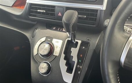 Toyota Sienta II, 2022 год, 1 140 000 рублей, 28 фотография