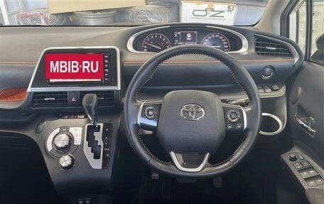 Toyota Sienta II, 2022 год, 1 140 000 рублей, 22 фотография