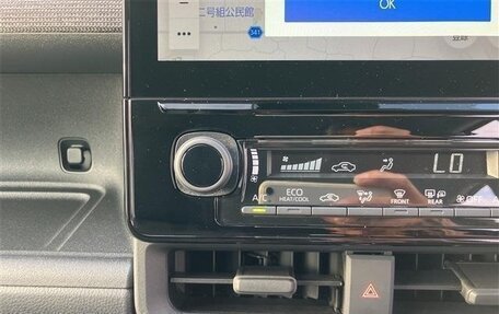 Toyota Sienta, 2023 год, 1 370 000 рублей, 35 фотография