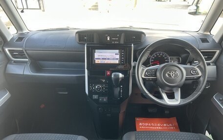 Toyota Roomy I, 2023 год, 887 000 рублей, 13 фотография