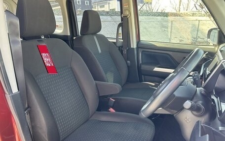 Toyota Roomy I, 2023 год, 887 000 рублей, 10 фотография