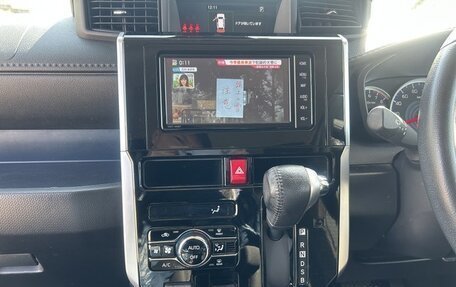 Toyota Roomy I, 2023 год, 887 000 рублей, 15 фотография