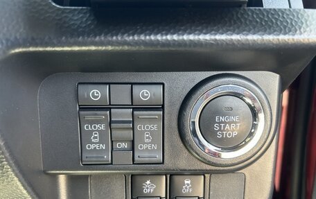 Toyota Roomy I, 2023 год, 887 000 рублей, 19 фотография