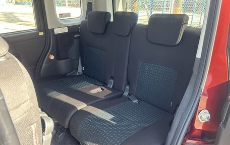 Toyota Roomy I, 2023 год, 887 000 рублей, 23 фотография