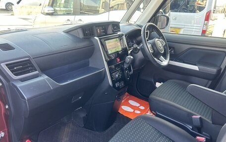 Toyota Roomy I, 2023 год, 887 000 рублей, 21 фотография