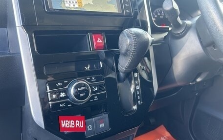 Toyota Roomy I, 2023 год, 887 000 рублей, 17 фотография