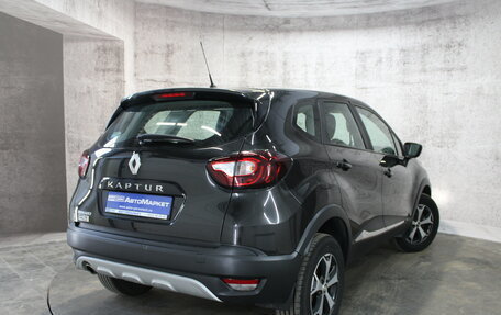 Renault Kaptur I рестайлинг, 2017 год, 1 285 000 рублей, 6 фотография