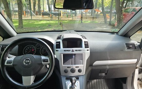 Opel Zafira B, 2013 год, 660 000 рублей, 10 фотография