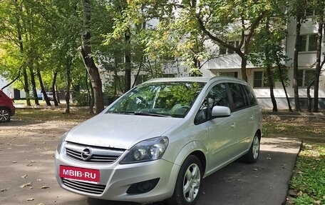Opel Zafira B, 2013 год, 660 000 рублей, 3 фотография