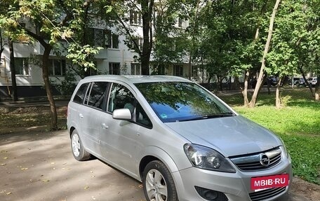Opel Zafira B, 2013 год, 660 000 рублей, 7 фотография