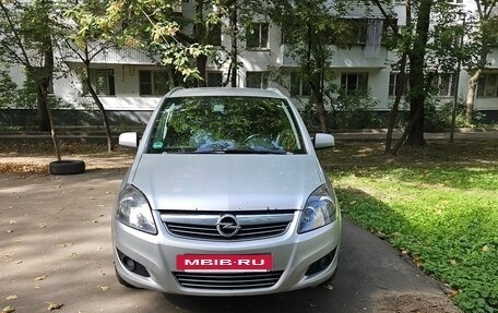 Opel Zafira B, 2013 год, 660 000 рублей, 8 фотография