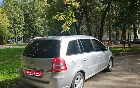 Opel Zafira B, 2013 год, 660 000 рублей, 5 фотография