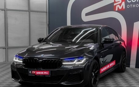 BMW 5 серия, 2020 год, 4 349 900 рублей, 3 фотография