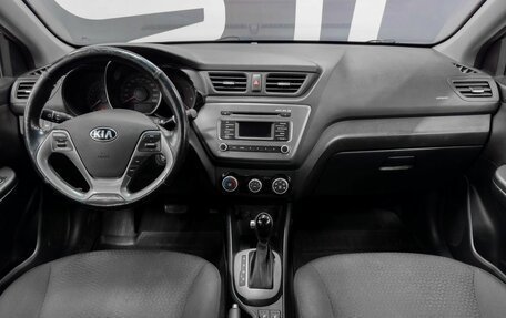KIA Rio III рестайлинг, 2017 год, 1 249 900 рублей, 8 фотография