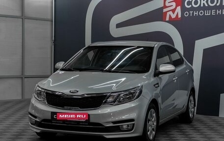 KIA Rio III рестайлинг, 2017 год, 1 249 900 рублей, 3 фотография