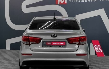 KIA Rio III рестайлинг, 2017 год, 1 249 900 рублей, 5 фотография
