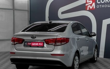KIA Rio III рестайлинг, 2017 год, 1 249 900 рублей, 6 фотография