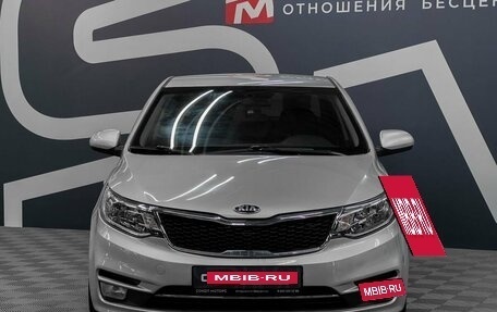 KIA Rio III рестайлинг, 2017 год, 1 249 900 рублей, 2 фотография