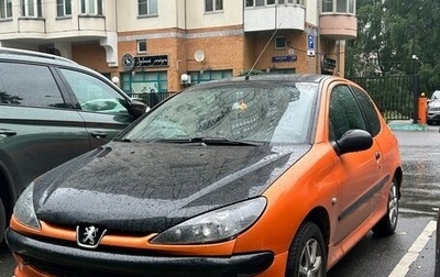 Peugeot 206, 2008 год, 249 999 рублей, 1 фотография