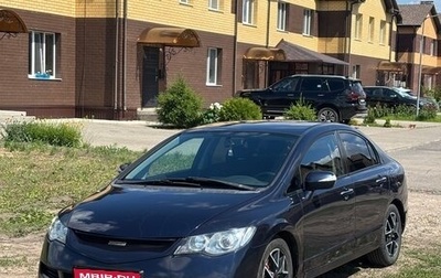 Honda Civic VIII, 2007 год, 480 000 рублей, 1 фотография