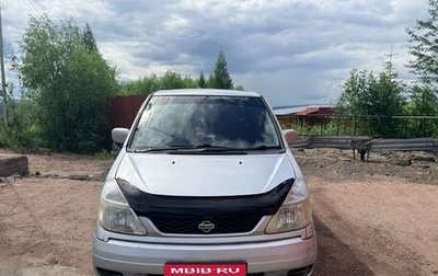 Nissan Serena II, 2001 год, 570 000 рублей, 1 фотография