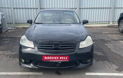 Infiniti M, 2006 год, 549 000 рублей, 1 фотография